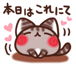 Daifuku-nyannyan12 sticker #12268351