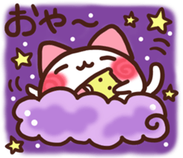 Daifuku-nyannyan12 sticker #12268356
