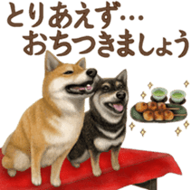 As expected! Shiba Inu [Smile] sticker #12268368