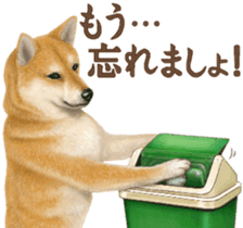 As expected! Shiba Inu [Smile] sticker #12268382