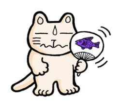 Baby Kitten sticker #12268434