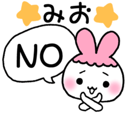 for mio sticker #12268519