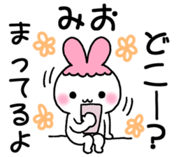 for mio sticker #12268535