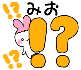 for mio sticker #12268544