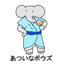 Animal Go! sticker #12268640