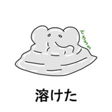 Animal Go! sticker #12268641