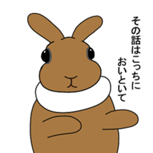 Animal Go! sticker #12268643