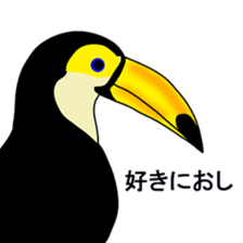 Animal Go! sticker #12268650