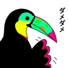 Animal Go! sticker #12268651