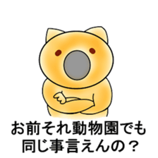 Animal Go! sticker #12268653