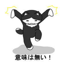 Animal Go! sticker #12268654