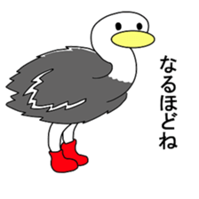 Animal Go! sticker #12268657