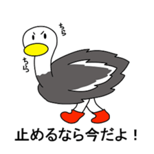 Animal Go! sticker #12268660