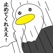 Animal Go! sticker #12268661