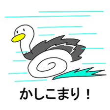 Animal Go! sticker #12268662