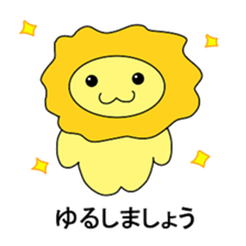 Animal Go! sticker #12268663