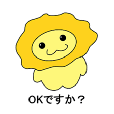 Animal Go! sticker #12268664