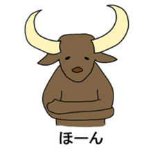 Animal Go! sticker #12268667