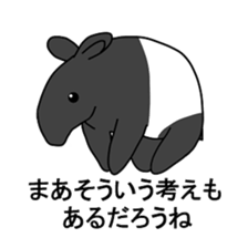 Animal Go! sticker #12268668