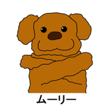 Animal Go! sticker #12268669