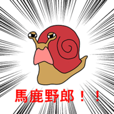 Animal Go! sticker #12268670