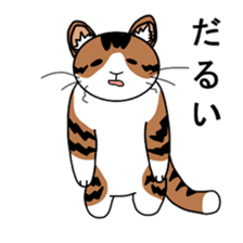 Animal Go! sticker #12268676