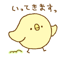 Simple cute sticker.2 sticker #12268678