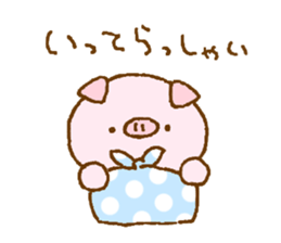 Simple cute sticker.2 sticker #12268681