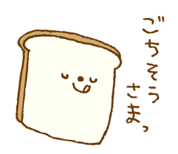 Simple cute sticker.2 sticker #12268683