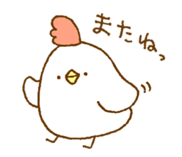 Simple cute sticker.2 sticker #12268685