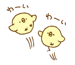 Simple cute sticker.2 sticker #12268689