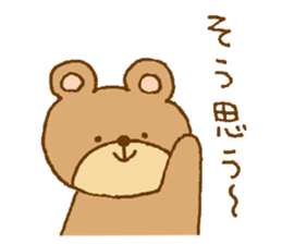 Simple cute sticker.2 sticker #12268692