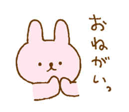 Simple cute sticker.2 sticker #12268694