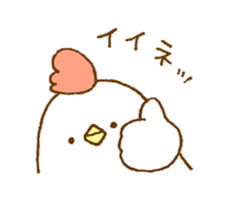 Simple cute sticker.2 sticker #12268695