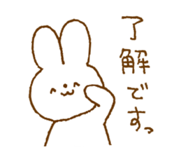 Simple cute sticker.2 sticker #12268696