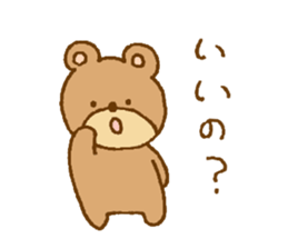 Simple cute sticker.2 sticker #12268698