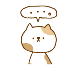 Simple cute sticker.2 sticker #12268704