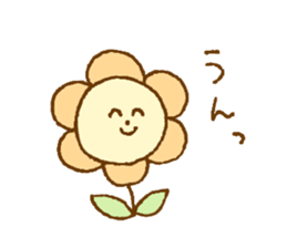 Simple cute sticker.2 sticker #12268706