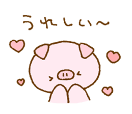 Simple cute sticker.2 sticker #12268709