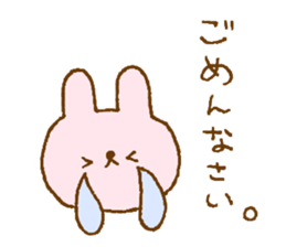 Simple cute sticker.2 sticker #12268715