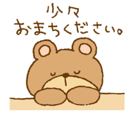 Simple cute sticker.2 sticker #12268717