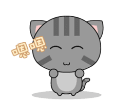 Mix Cat Ding-Ding Animated sticker #12268721