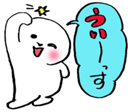 UIsan's sticker sticker #12268742