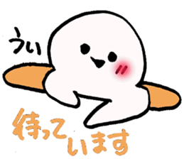 UIsan's sticker sticker #12268755