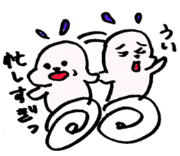 UIsan's sticker sticker #12268757