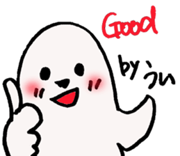 UIsan's sticker sticker #12268759