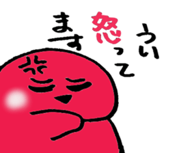 UIsan's sticker sticker #12268761