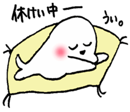 UIsan's sticker sticker #12268766