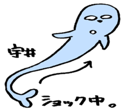 UIsan's sticker sticker #12268767