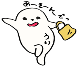 UIsan's sticker sticker #12268768